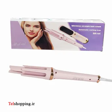 ست برس بی سیم و اتو موی چرخشی اتوماتیک شیگلم مدل YX299